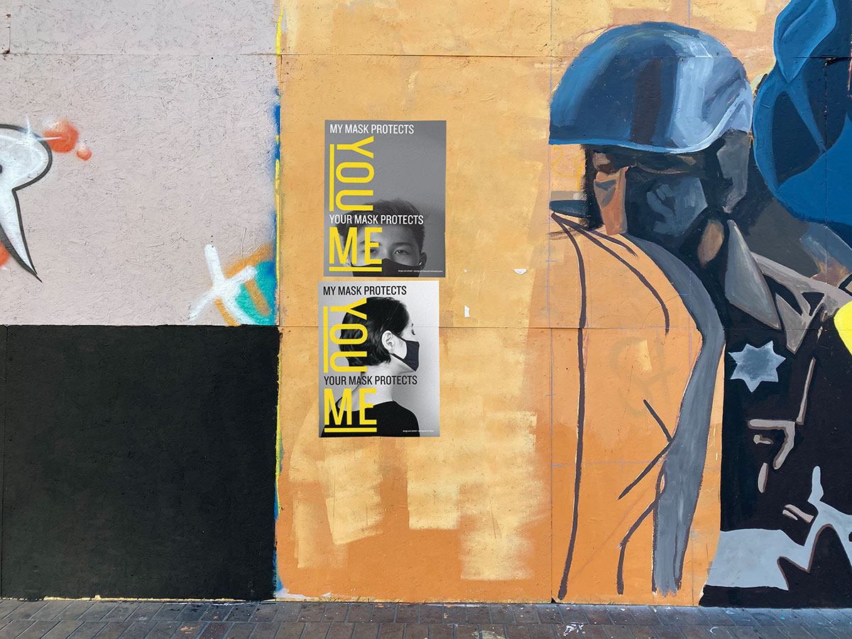 1200_my-mask-protects-you-poster-oakland-schmitt